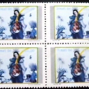 Quadra de selos postais Comemorativos Glauco Rodrigues N QD