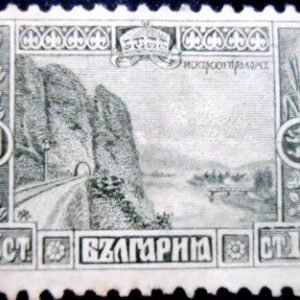 Selo postal da Bulgária de 1915 Iskertal 15 U