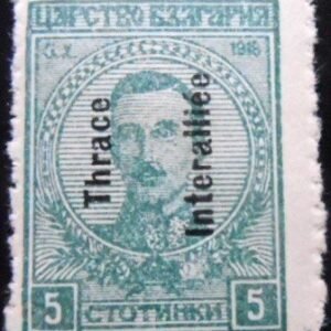 Selo postal da Trácia de 1920 Tsar Boris III overprinted 5 N
