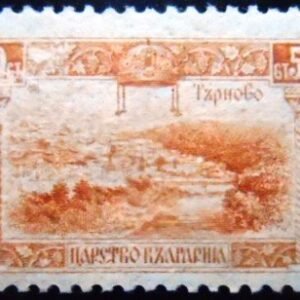 Selo postal da Bulgária de 1921 City of Tarnovo M