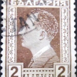Selo postal da Bulgária de 1928 Tsar Boris III 2 U