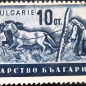 Selo postal da Bulgária de 1941 Peasant U