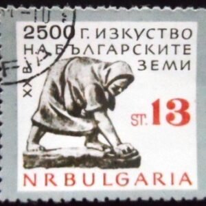 Selo postal da Bulgária de 1964 Stone Figure by Ivan Lazarov NCC