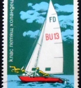 Selo postal da Bulgária de 1973 'Flying Dutchman'MCC