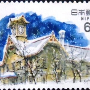 Selo postal do Japão de 1982 Former Sapporo Agricultural College Drill Hall N