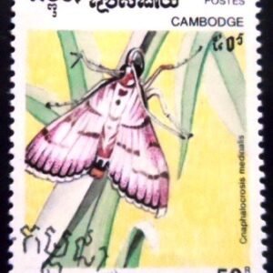 Selo postal do Cambodja de 1993 Rice Leafroller NCC