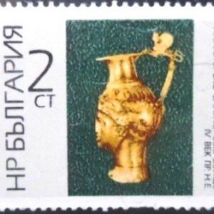 Selo postal da Bulgária de 1966 Pitcher U