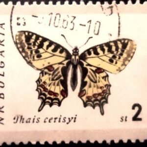Selo postal da Bulgária de 1962 Eastern Festoon MCC