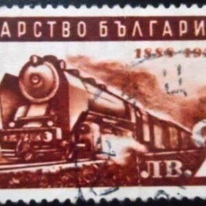Selo postal da Bulgária de 1939 Steam engine U
