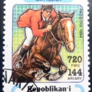 Selo postal de Madagascar de 1994 Horse MCC