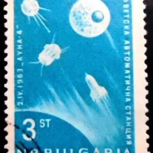 Selo postal da Bulgária de 1963 Lunarprobes U