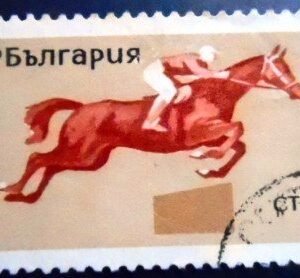 Selo postal da Bulgária de 1965 Horse Trial U