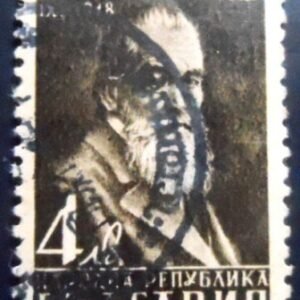 Selo postal da Bulgária de 1948 Demeter Blagoev U