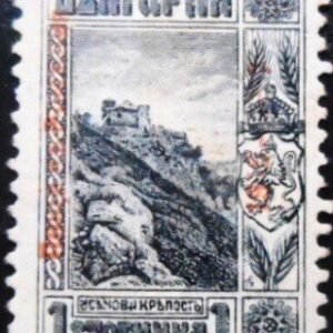 Selo postal da Romênia de 1916 Ruins of castle Tsar Asen 1 N