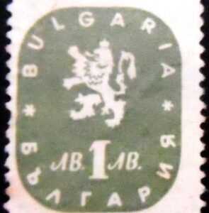 Selo postal da Bulgária de 1945 Lion of Bulgaria 1 N