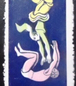 Selo postal da Bulgária de 1969 Trapeze Artists U