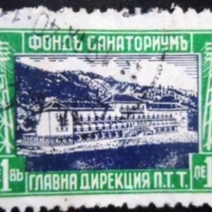 Selo postal da Bulgária de 1935 Holiday Homes of the Post Workers 1 U