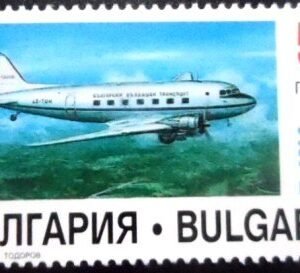 Selo postal da Bulgária de 1995 Lisunov Li-2 N