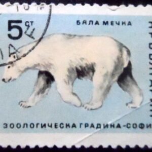 Michel BG 1622 Nº do selo BG 1489 Yvert et Tellier BG 1420 Stanley Gibbons BG 1614 Nº AFA BG 1588 Unificato BG 1622 Temas