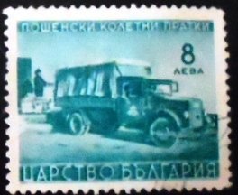 Selo postal da Bulgária de 1941 Postcar 8 PK U