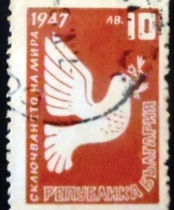 Selo postal da Bulgária de 1947 Peace Dove U