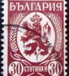 Selo postal da Bulgária de 1936 Lion of Bulgaria 30 U