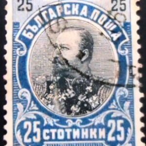 Selo postal da Bulgária de 1901 - Prince Ferdinand I 25 U