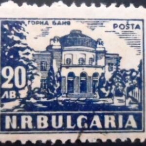 Selo postal da Bulgária de 1948 Gorna Bania MCC