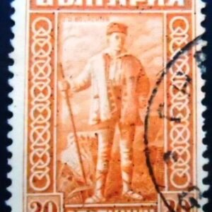 Selo postal da Bulgária de 1921 Bourchier in national costume 20