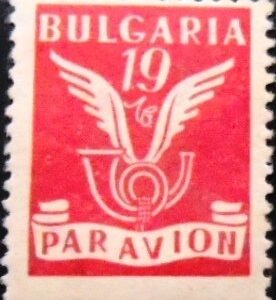 Selo postal da Bulgária de 1946 Wings and Posthorn 19 M