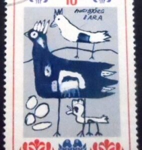 Selo postal da Bulgária de 1982 Children Drawing