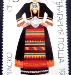 Selo postal da Bulgária de 1983 Burgas NCC