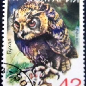 Selo postal da Bulgária de 1988 Eurasian Eagle-Owl U