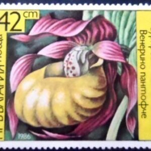 Selo postal da Bulgária de 1986 Cypripedium calceolus M