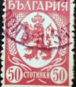 Selo postal da Bulgária de 1938 Lion with Ears of Corn 50 U