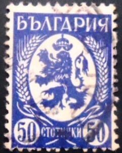 Selo postal da Bulgária de 1936 Lion of Bulgaria 50 U