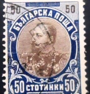 Selo postal da Bulgária de 1901 Prince Ferdinand I 50 U