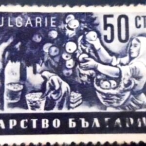 Selo postal da Bulgária de 1941 Apple Harvest U
