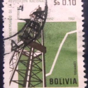 Selo postal da Bolívia de 1963 Derrick U
