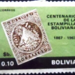 Selo postal da Bolívia de 1968 Unissued stamp of 1863 N