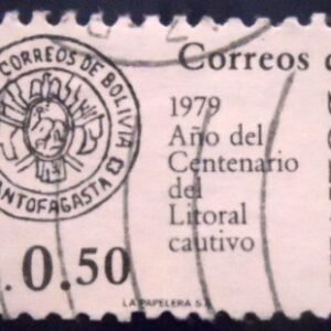 Selo postal da Bolívia de 1979 Antofagasta Cancel U