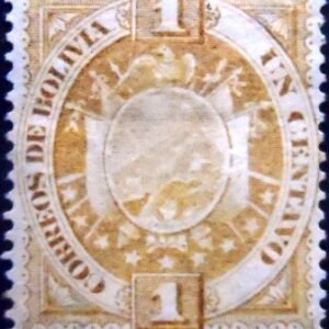 Selo postal da Bolívia de 1894 New Coat of arms 1 N I