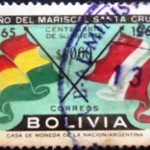 Selo postal da Bolívia de 1966 Flags of Bolivia and Peru 0.60 U