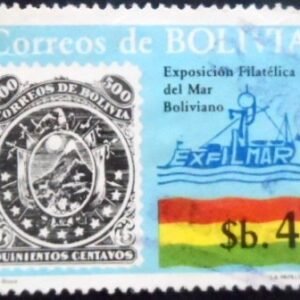 Selo postal da Bolívia de 1980 National Stamp Exhibition "EXFILMAR" U