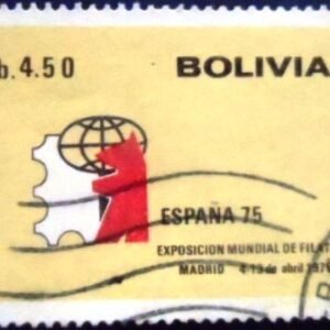 Selo postal da Bolívia de 1975 Philatelic World Exhibition ESPAÑA 75 U