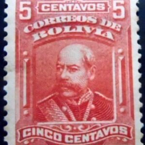 Selo postal da Bolívia de 1901 Narciso Campero 5 N