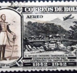 Selo postal da Bolívia de 1943 General Jose Ballivian 5 U