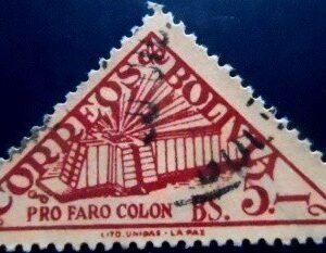 Selo postal da Bolívia de 1952 Columbus mausoleum 5 U