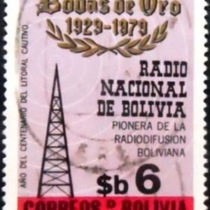 Selo postal da Bolívia de 1979 Transmission pole and Radio waves 6 U
