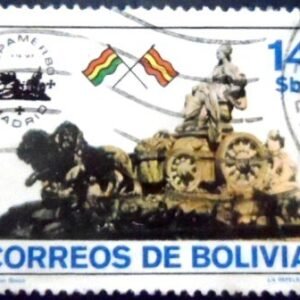 Selo postal da Bolívia de 1980 ESPAMER 80 Stamp Exhibition U